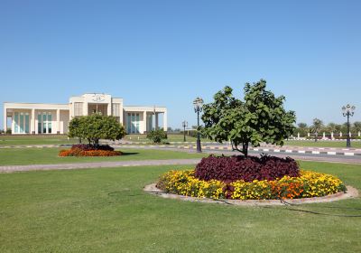 University of Sharjah