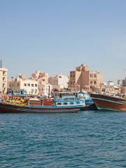 Deira Old Souk Abra Station