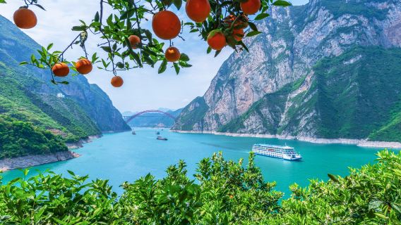 Xingao Lake Cruise (Roll-on/Roll-off Ship Pier)