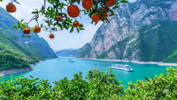 Xingao Lake Cruise (Roll-on/Roll-off Ship Pier)