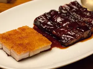 LINGNAN HOUSE