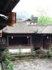 Cengjia Ancestral Hall