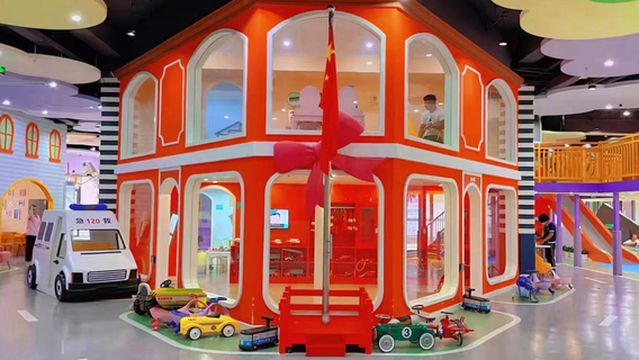 Nice World Children's Exploration Museum