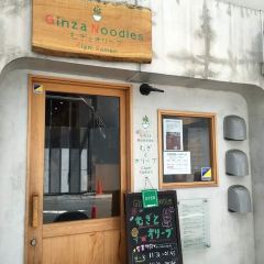 Mugi to Olive User Photo