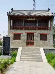 Li Bai Pavilion