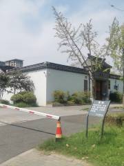 雕莊曆史文化陳列館