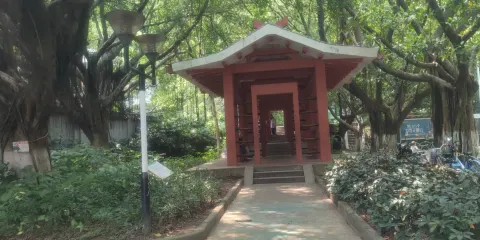 鳳嶺公園