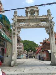 Zhuangyuan Street