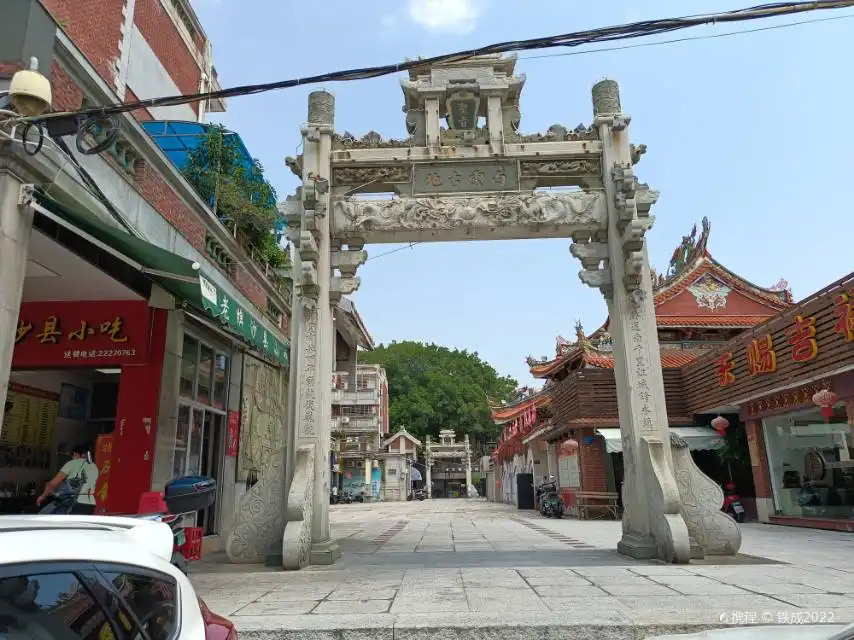 โรงแรมใกล้ถนนจัตุรัส
