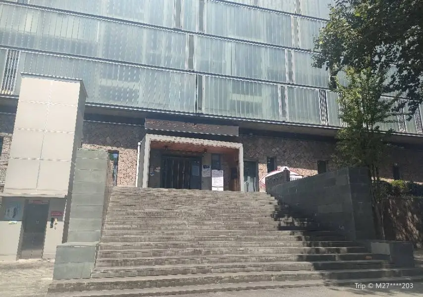 Aiqing Memorial Hall
