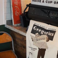 Gregorius User Photo