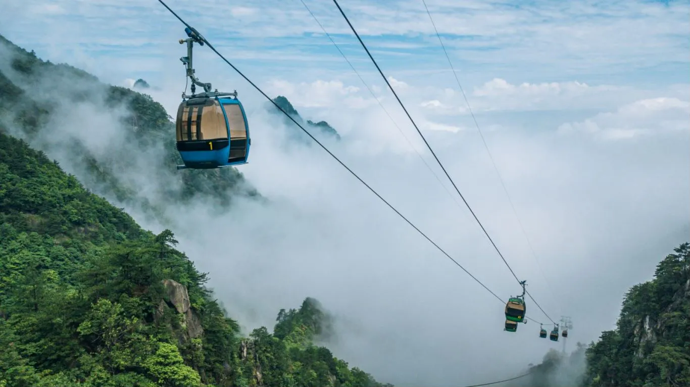5_大明山景區