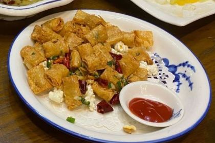 New Shipu Restaurant