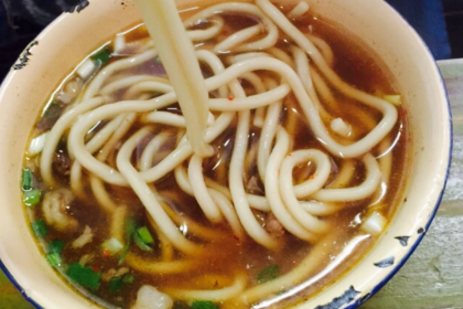 Meiweirouhuimi Restaurant