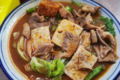 黄记海鲜沙嗲面(后宅店)