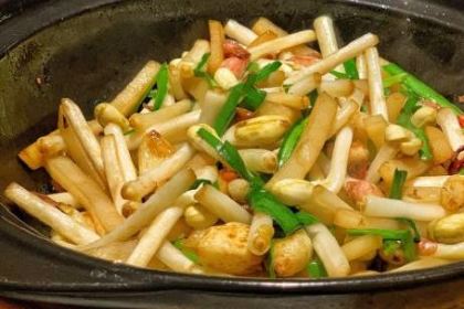 GUANG XIN CHAUN SHUO