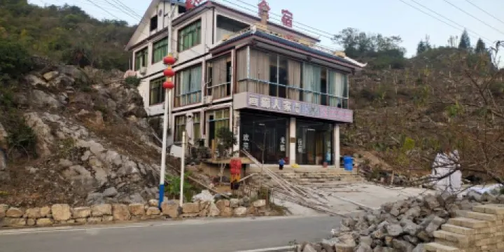 黔西畫廊人家餐飲農家樂