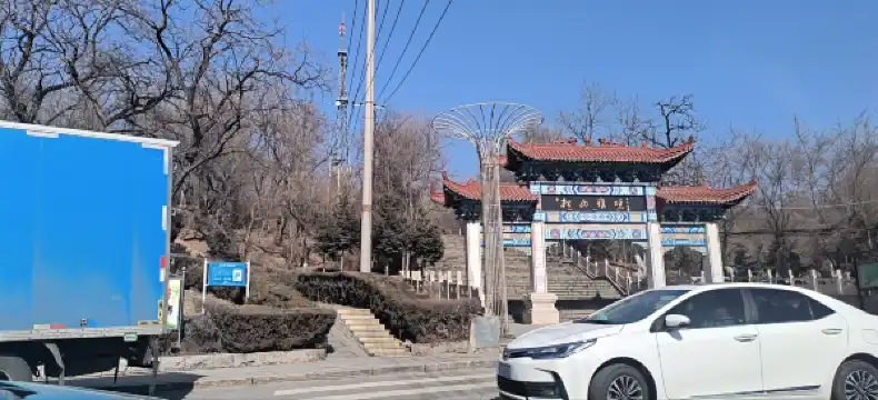 Hotels in Changtu