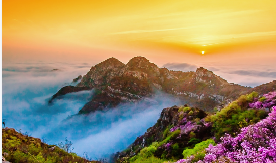 Dahei Mountain Scenic Area