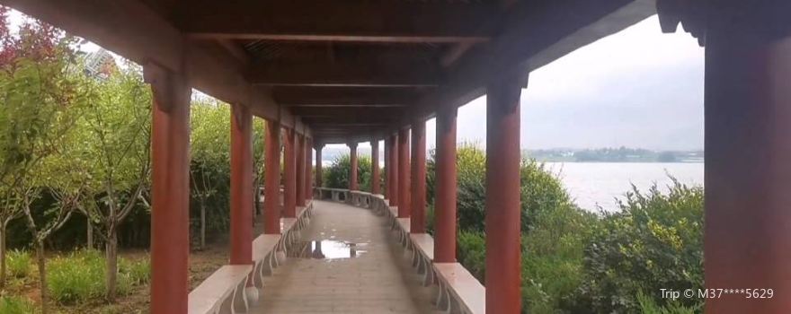 Xianyuehu Sceneic Area