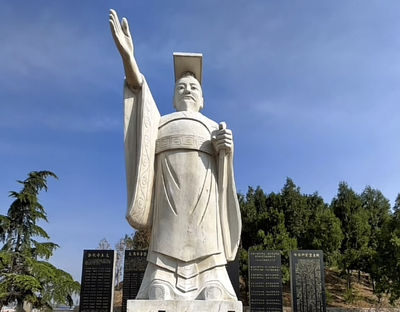 Zhaoge