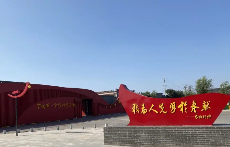 Hotels near Hengshui Anping Party Branch Memorial Hall