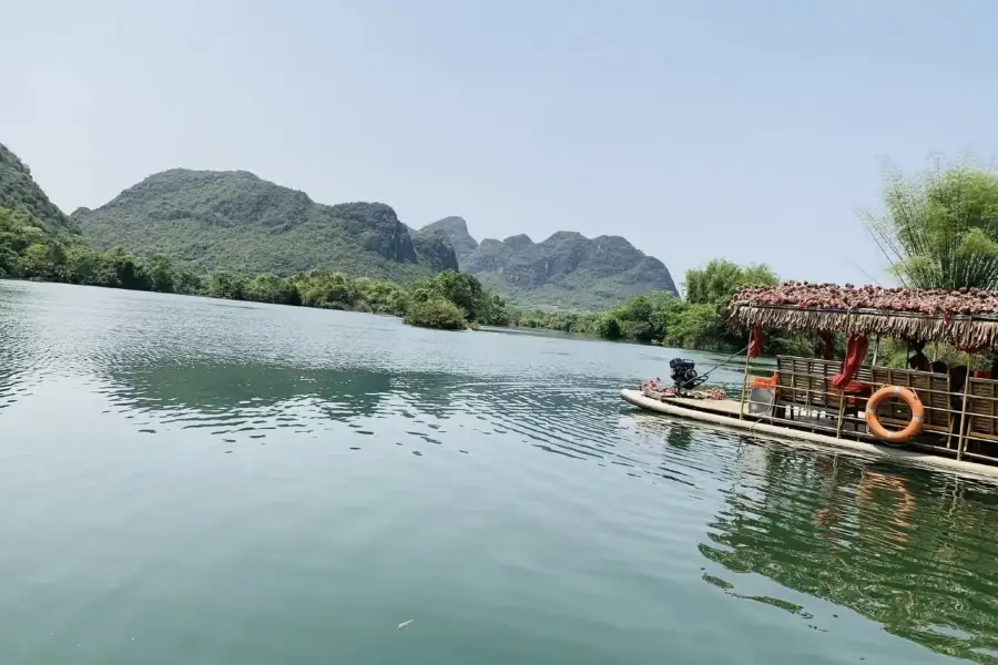 Ruyi Island