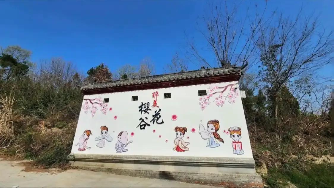 Hotels near Laojun Mountain Sakura Valley