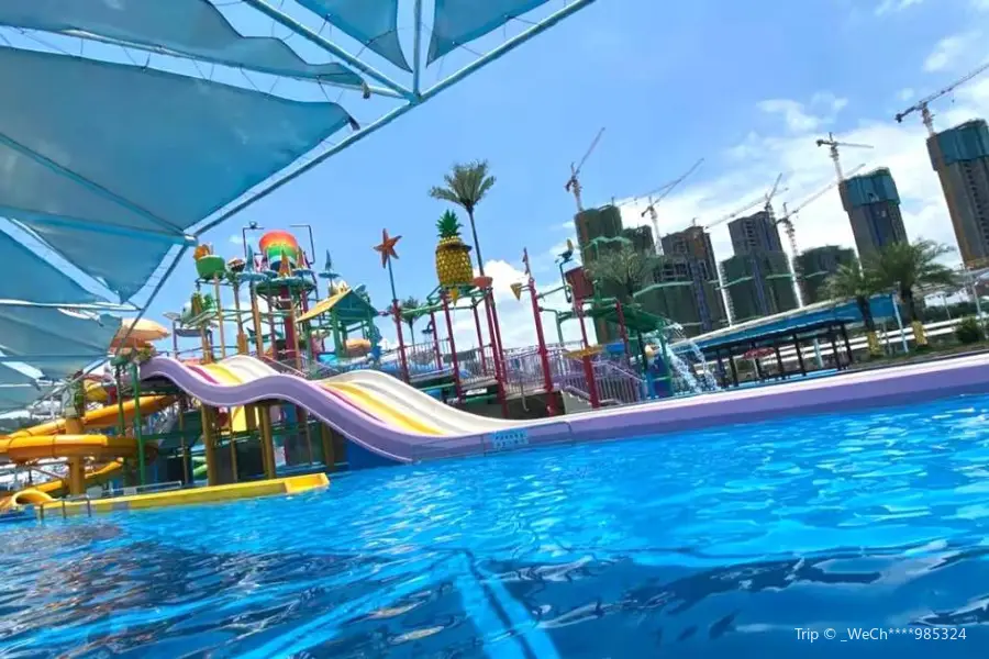 Sanming Water Park