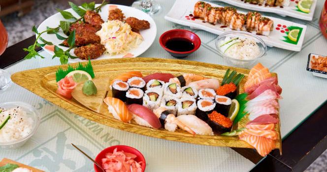 Sushimasa Gerland