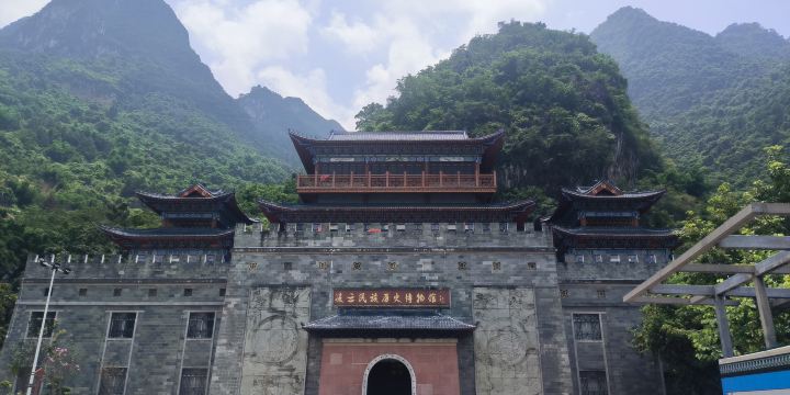 Lingyun Museum
