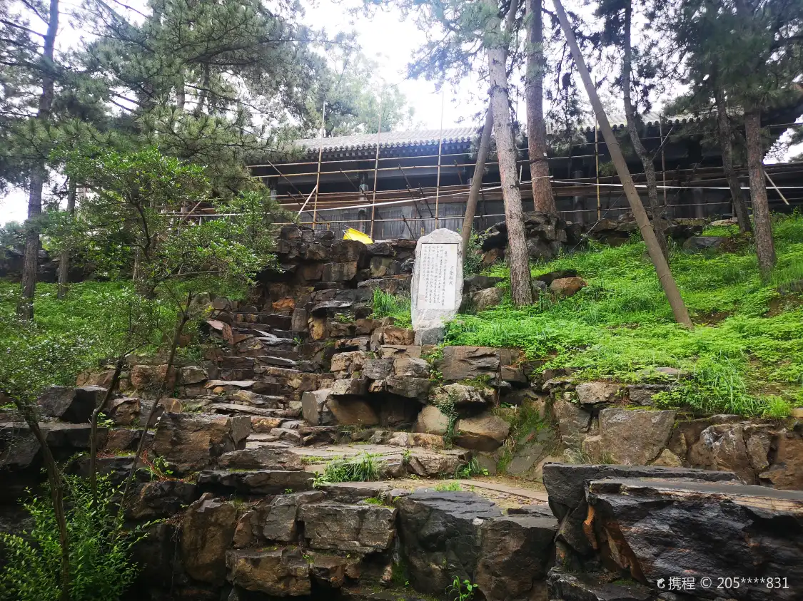 완허송펑 주변 호텔