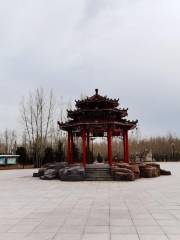 Tianjiao Park