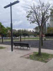 Парк Эва Дуарте де Перон