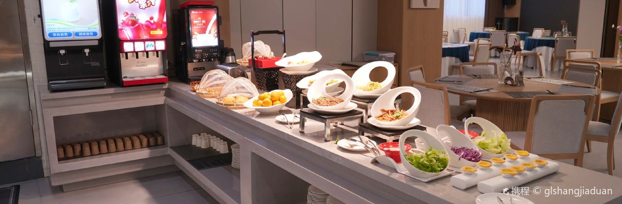 武功山兔子度假酒店·兔·餐厅