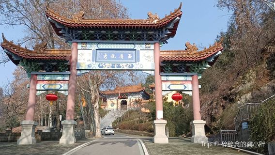Luotian