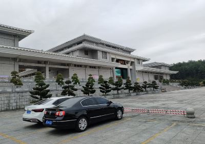 Wupingxian Museum