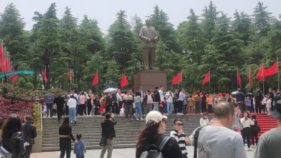 Mao Zedong Square