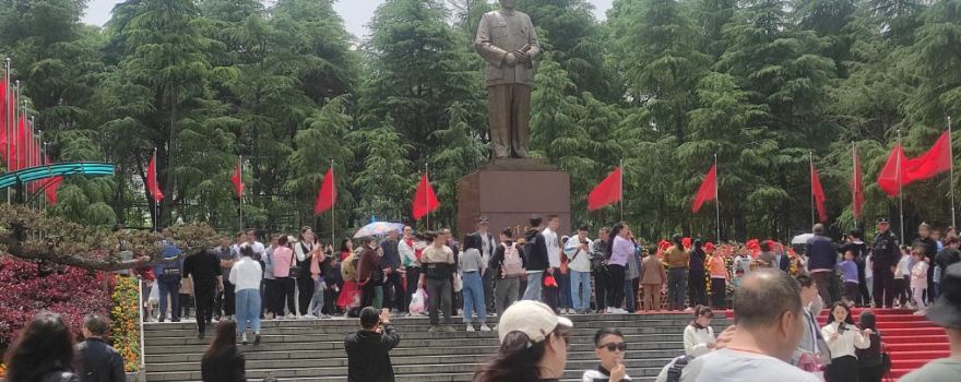 Statue Square