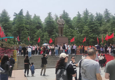 Mao Zedong Square