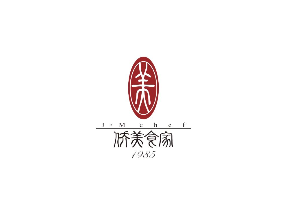 侨美食家(沙面总店)餐厅相片 2