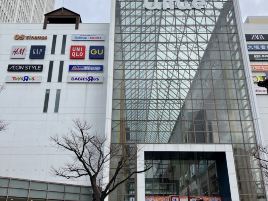 Kojima×Sofmap（神户临海乐园店）