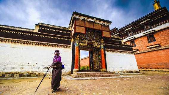 Labrang Monastery
