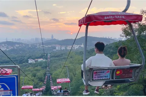 중산 공원