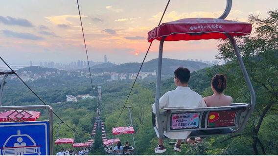 สวนสาธารณะซงชาน