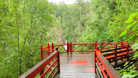 Thunderbird Falls Trailhead