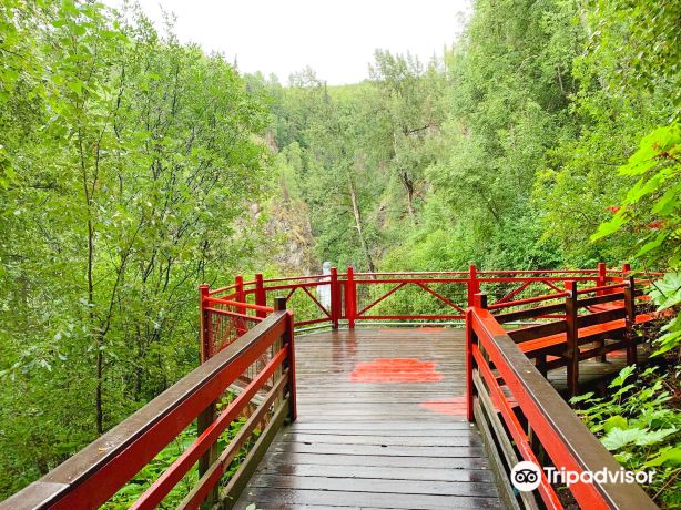 Thunderbird Falls Trailhead