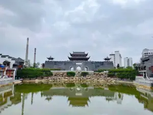 Chongzuo Taiping Ancient City