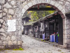 尋龍山景區