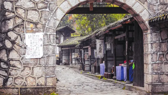 Xunlong Mountain Scenic Area